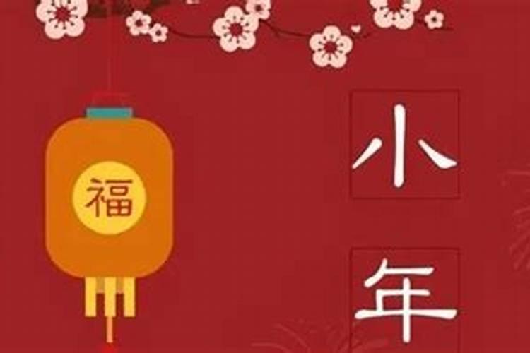 梦见堂弟建了新房举行婚礼？