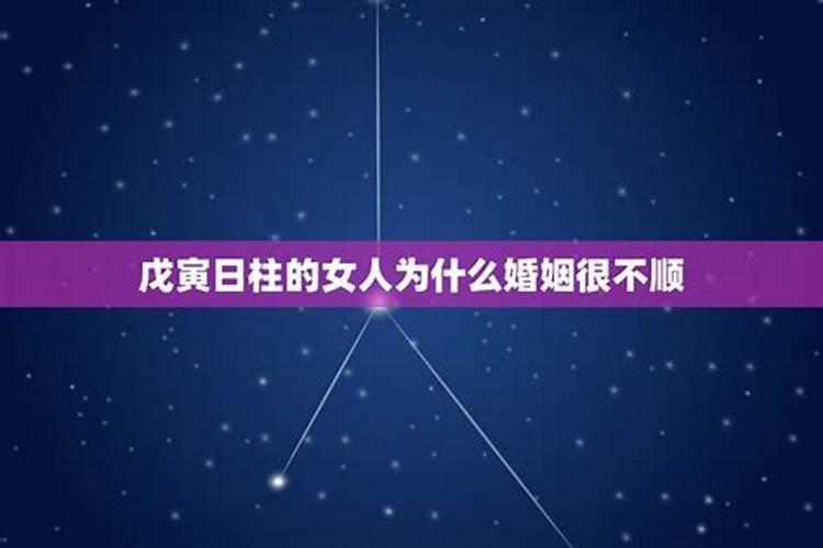 生活中最怕遇到小人,什么样的人命中容易犯小人