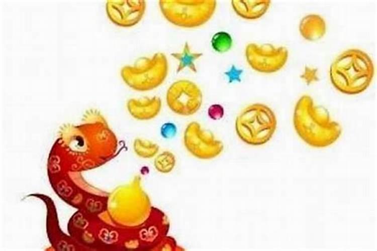 本命年蛇年要注意什么佩戴什么