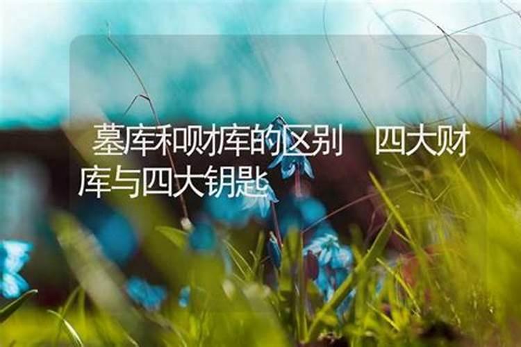 冬季节气时间和顺序 冬天的六个节气是什么？