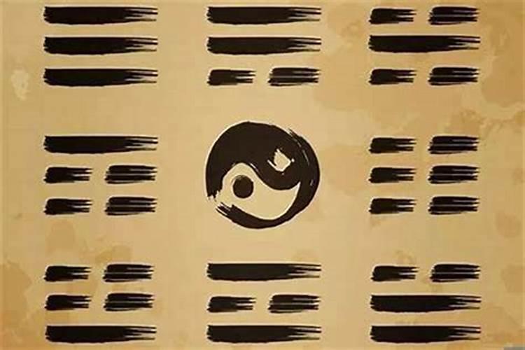 八字如何看工作调动,工作变动八字怎么看