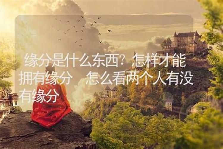 山东地区端午节风俗