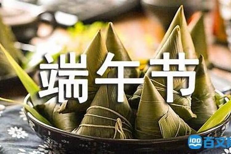 太岁肉能吃吗拜托各位大神
