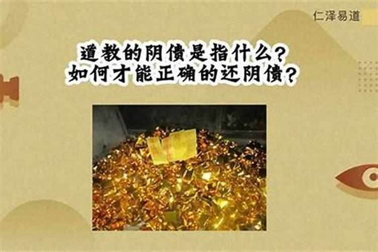 莆田辞年祭拜怎么摆
