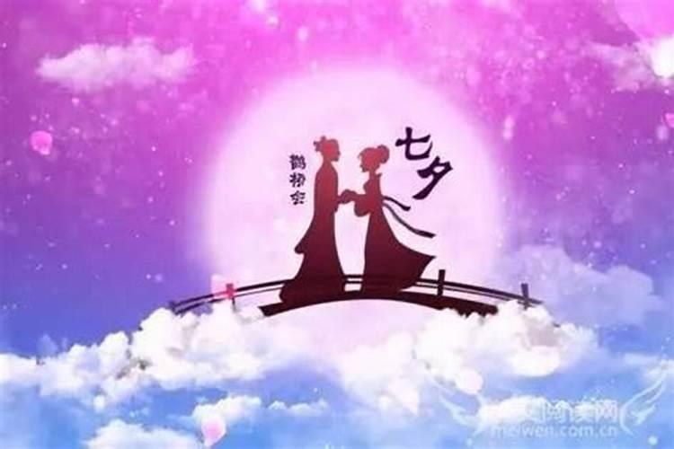 梦见姐姐生了小孩的预兆