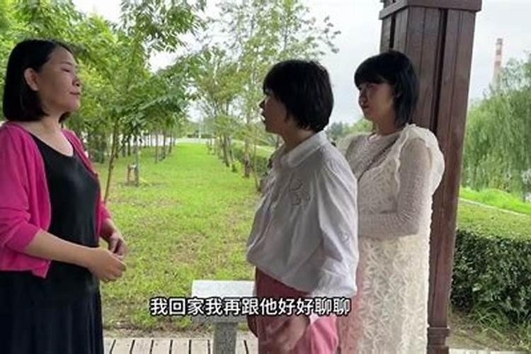 犯太岁戴什么最旺