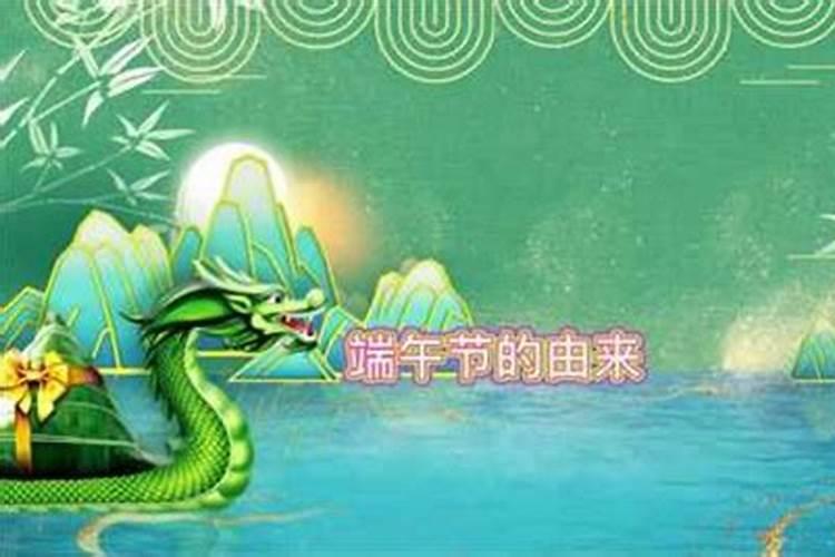 冲太岁、刑太岁、害太岁、破太岁、怎么回事？
