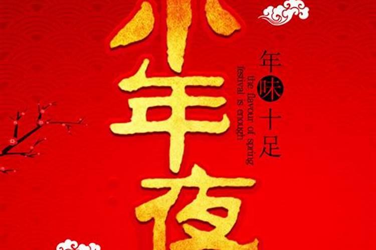 梦见三条蛇死一条蛇