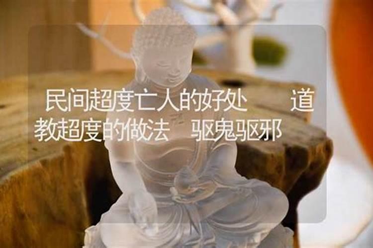 梦见蟒蛇进家门