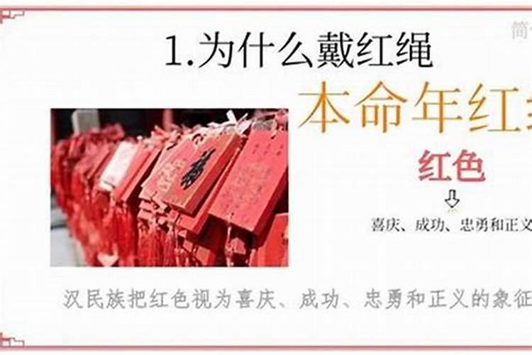 2025犯太岁最凶三个属相
