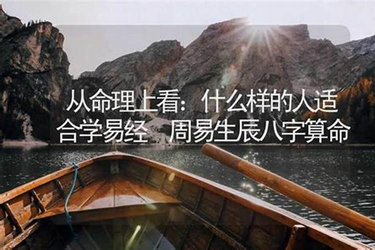八字合的两个人婚姻就好吗 一定幸福吗？