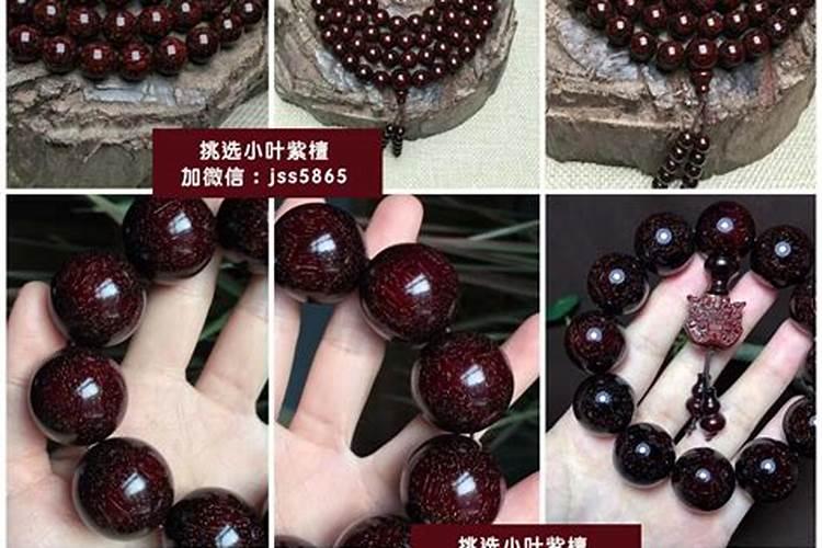 猪化太岁的正确方法