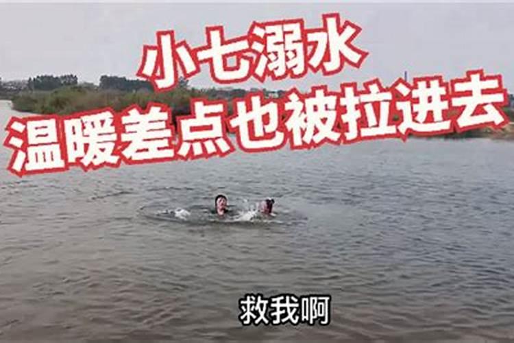 老人梦见被乌龟咬手没咬到预示着什么？