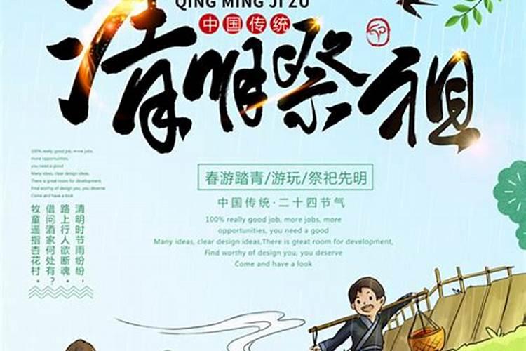 八字不合硬结婚会克父母吗 忌八字相克？