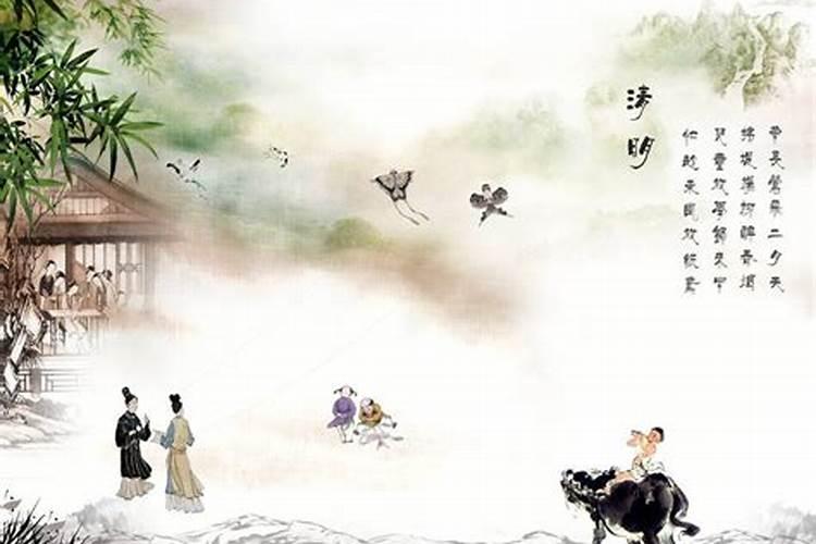国家电网福州运检组,清明节有休息吗