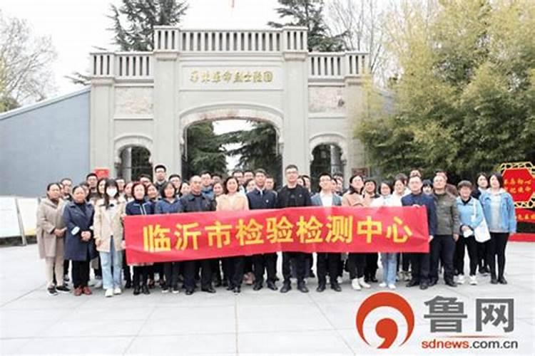 父母碑文生平简介