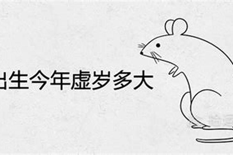 清明节什么时候放假