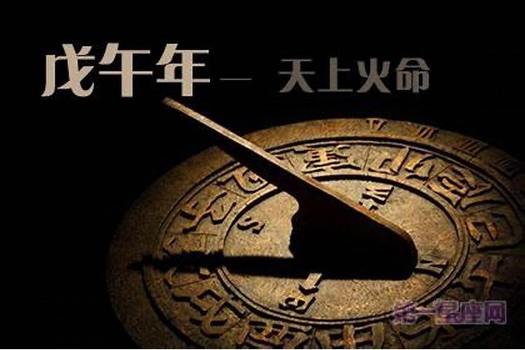 偏缘是什么意思