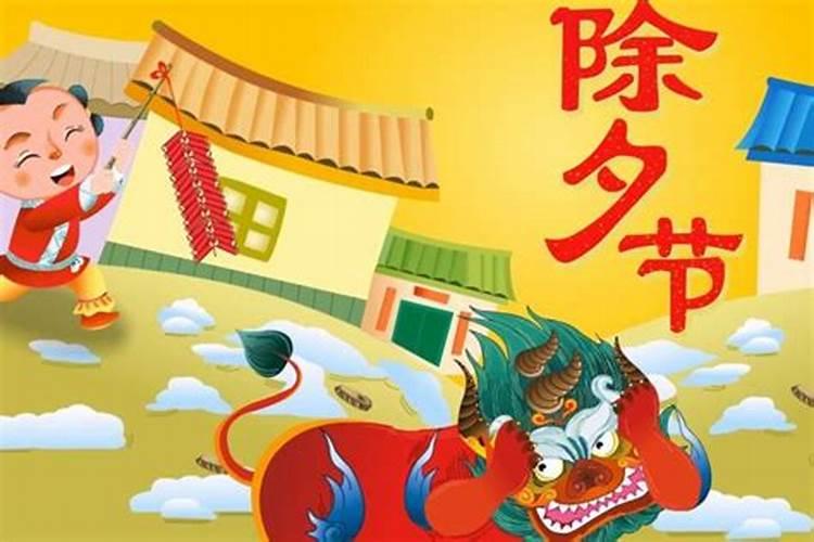 一年中所有的节日的先后顺序是什么