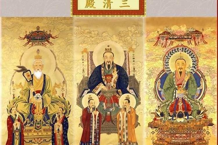 “生辰八字”是什么？