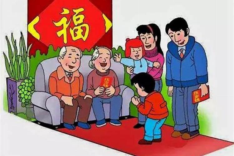 送财神的用的顺口溜
