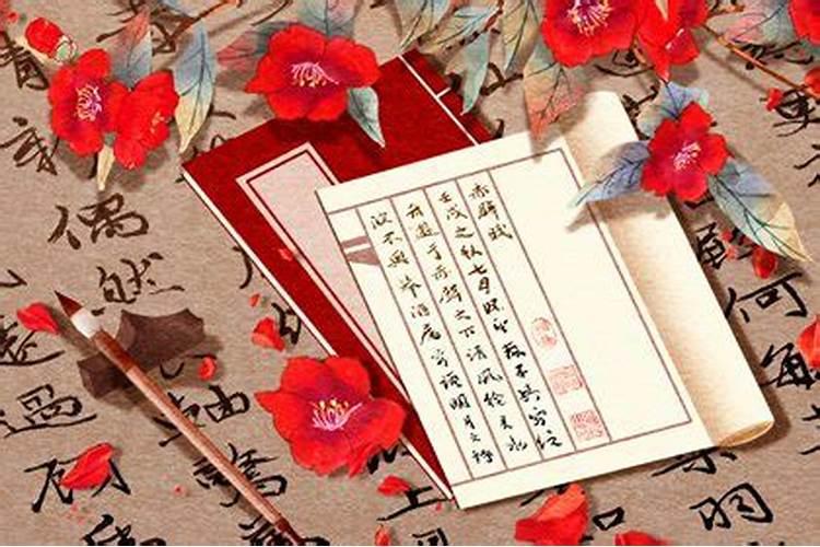 统计下,天秤女都嫁给了什么星座男