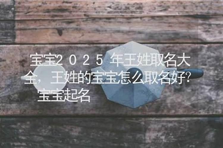 梦见前男友搭救我的预兆