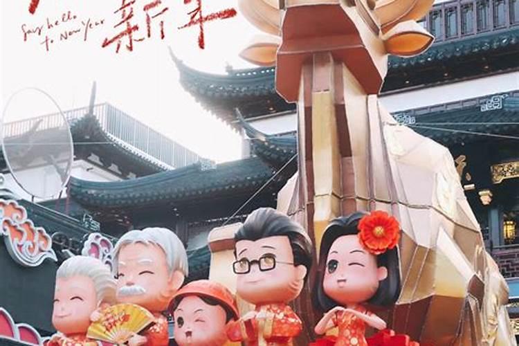 梦到自己老公和别的女人在一起了