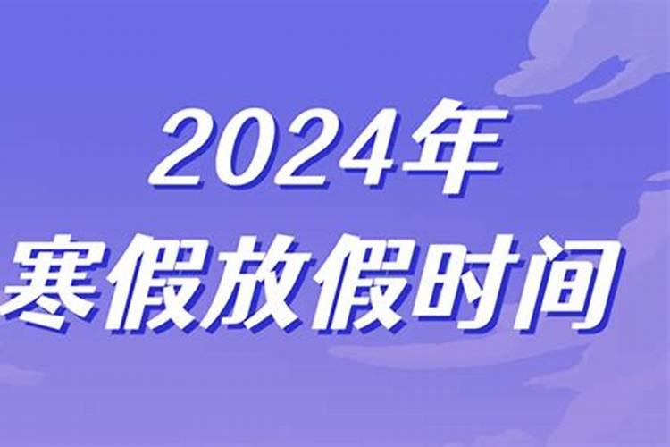 研究生考试 每年是几月报名 怎报名样