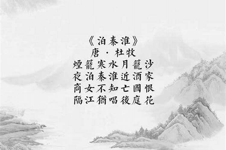 元日的诗和诗意