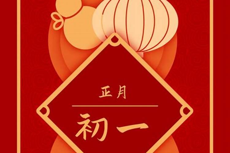 与年味有关的古诗句
