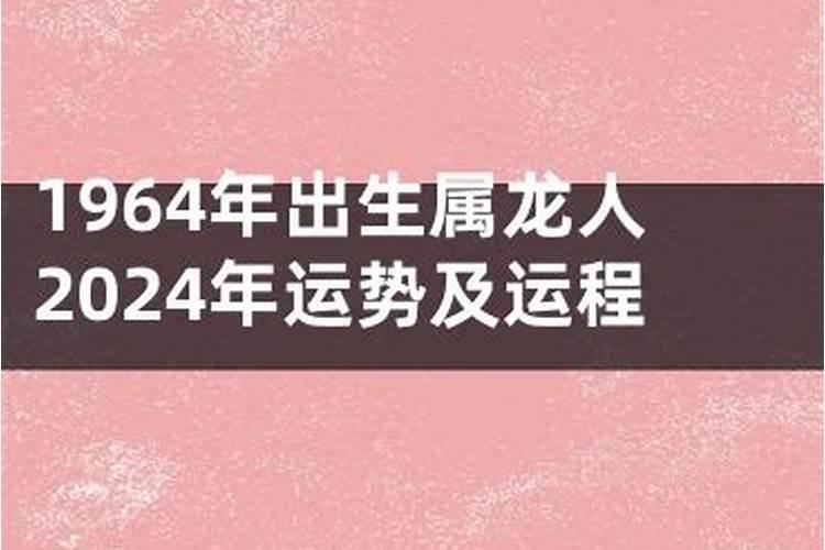 属鼠与鸡合不合属鸡和属鼠的合得来吗