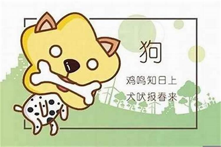 我儿子九四年属狗男农历九月初九生。想在2020年几月份结婚最好？