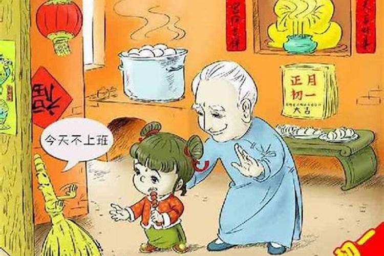 2.29是四年一遇吗