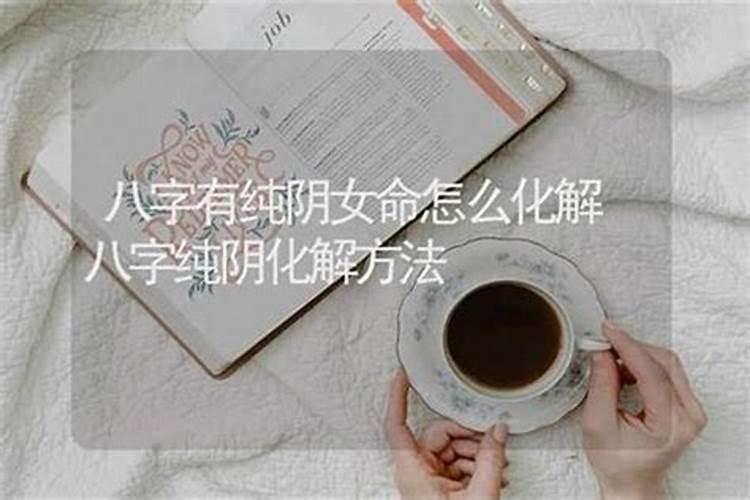 一九六二年是什么年