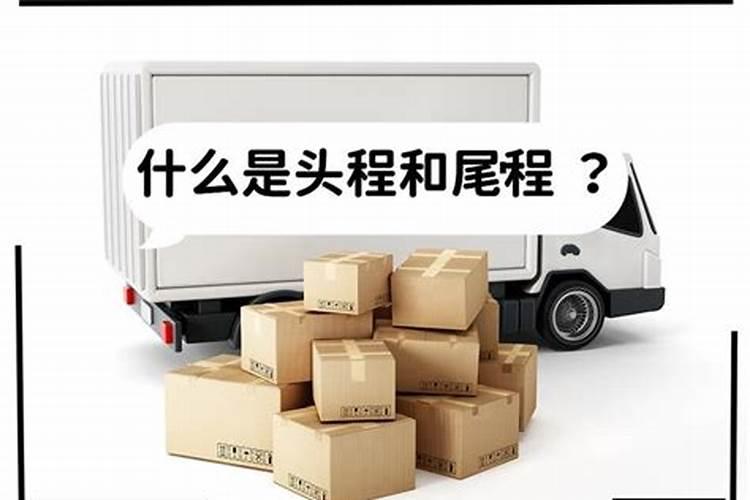 我有时做噩梦,醒来后眼睛可以睁开,不过身子动不了,想喊也喊不出声...