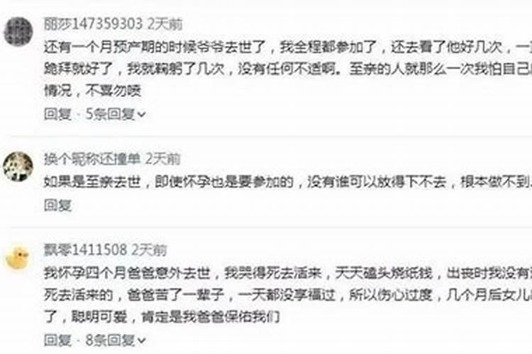 王者荣耀去哪里打年兽