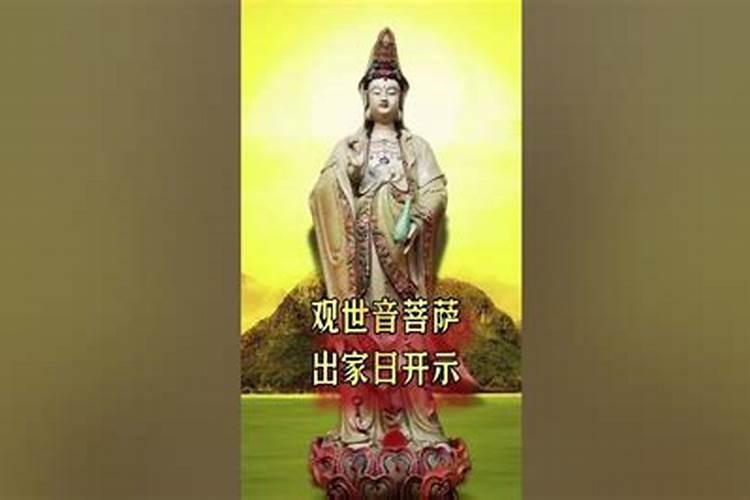 为什么三月初三和九月初九都要烧香拜佛呢？