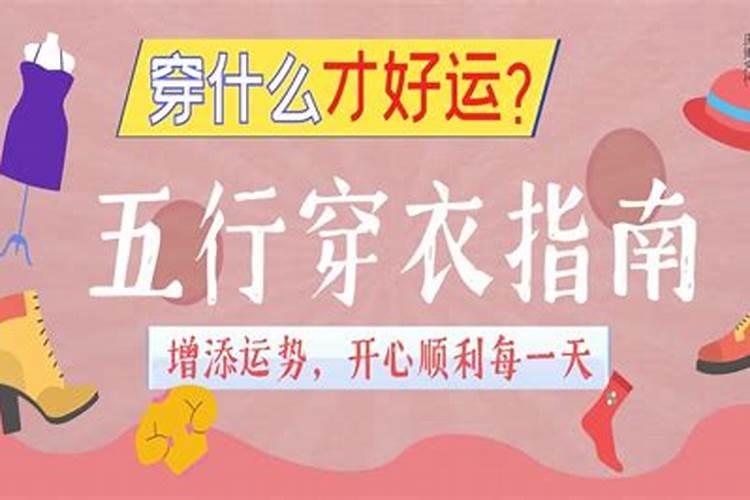 中元节还能给财神上香吗 中元节还可以给财神上香吗