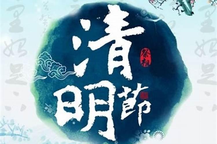 八字有佛道仙的人特征