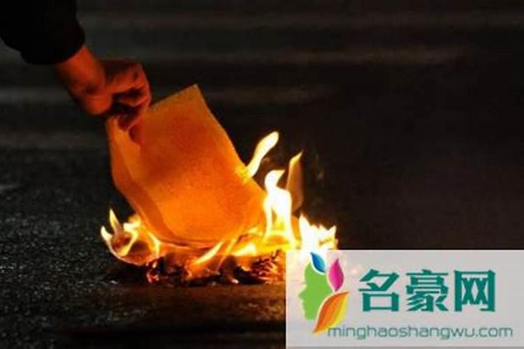 清明节几天假 你知道了吗