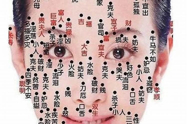 女命带正官正印必富