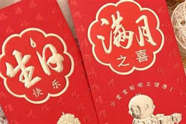 求酒吧开业吉日