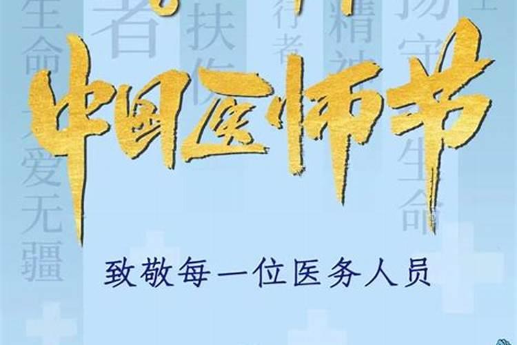 属鸡的几月出生最好命？
