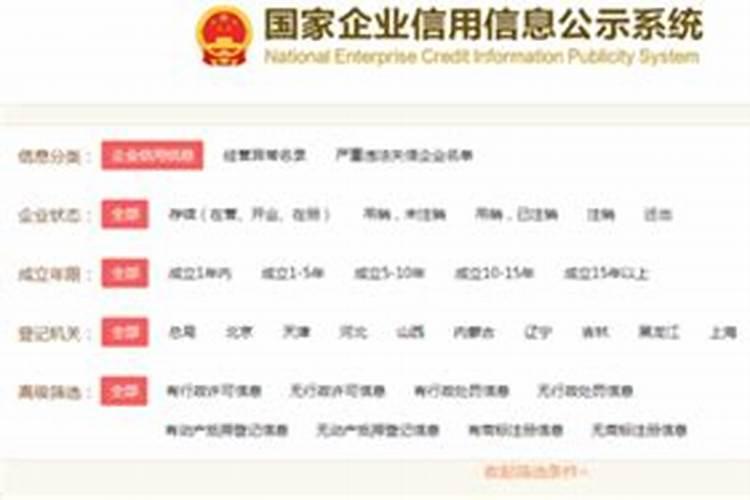 农历三月三碰上清明节概率是多少？即要多少年才相遇一次？