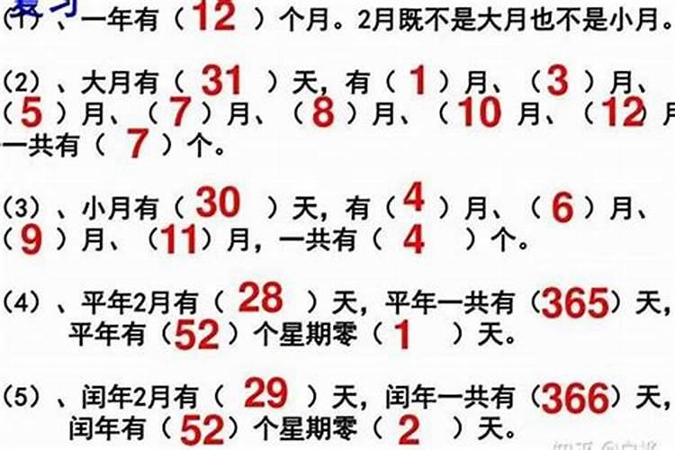 打掉了孩子要怎样回向给他呢佛教网