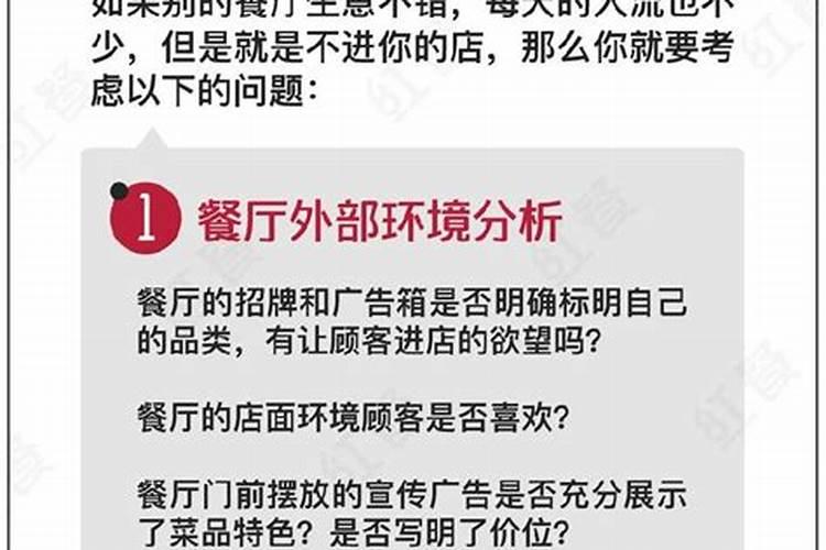 属猴92年农历4月17号阴历3月15辰时出生八字和五行命里缺什么几两重的...