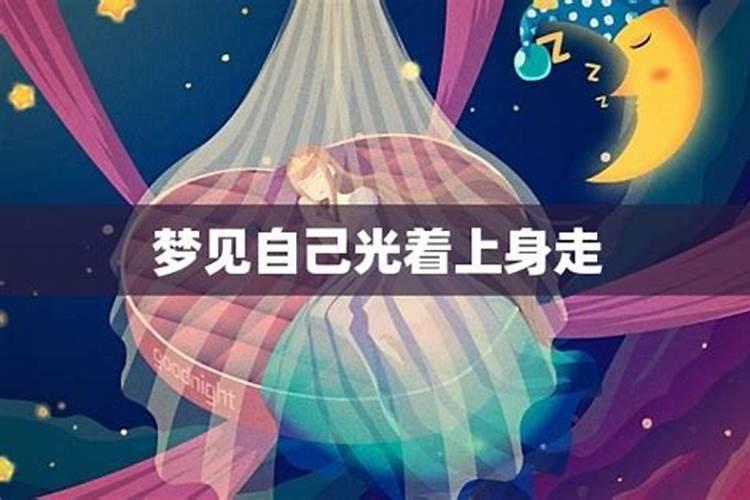一个人的生辰八字,重要吗？