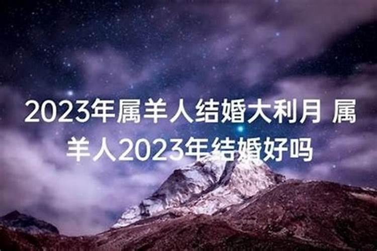 五行手串能改变命运吗？是真的有效吗？