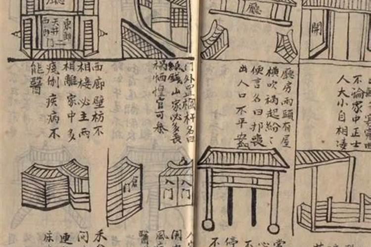 2025年属兔人的全年运势1999年出生